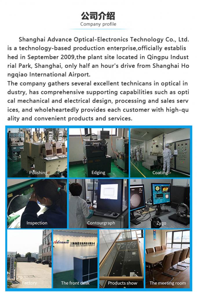 B270 Mô-đun quang điện tử 127mm màu xanh lá cây với độ phóng đại 3X 5X 0